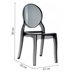 Пластиковый стул 234/034-2269