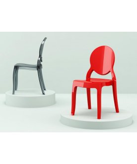 Пластиковый стул 234/034-2269