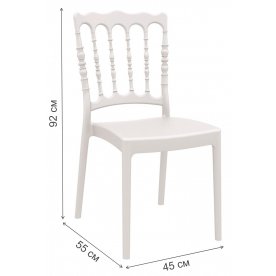 Пластиковый стул 234/044-0463