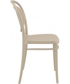 Пластиковый стул 234/257-9206