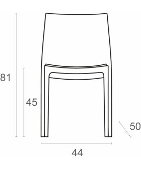 Стул пластиковый Maya серебристый / серебристый