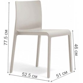 Пластиковый стул Volt