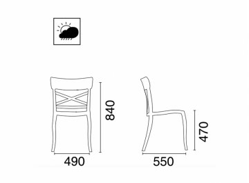 Стул пластиковый XSera-S песочный