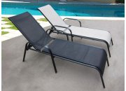 Шезлонг Бирма-1 MC-2051A