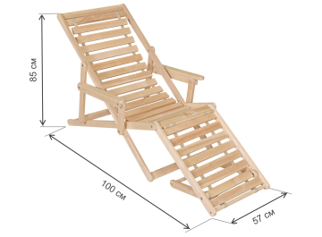 Шезлонг Чивас