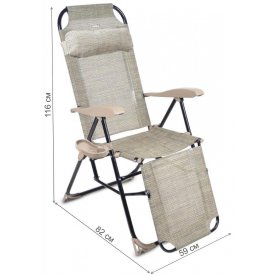 Шезлонг КШЗ