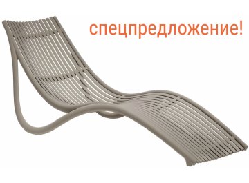 Лежак пластиковый Ibiza Basic тортора