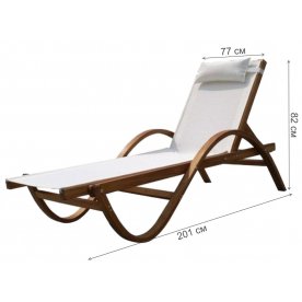 Шезлонг Мальта AFM-511