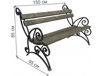 Скамейка Арбат