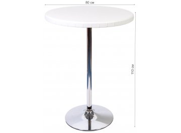 Барный стол Y80-110