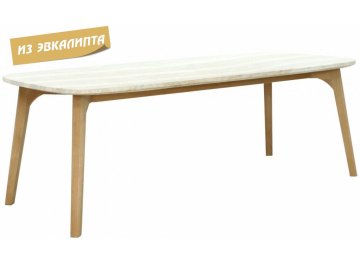 Стол каменный обеденный Mali 225 натуральный