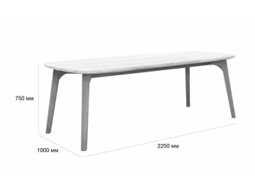 Стол Mali 225