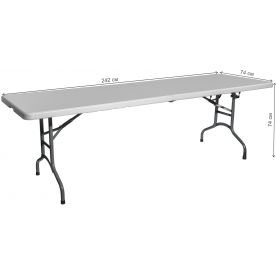 Стол банкетный 242х74х74см