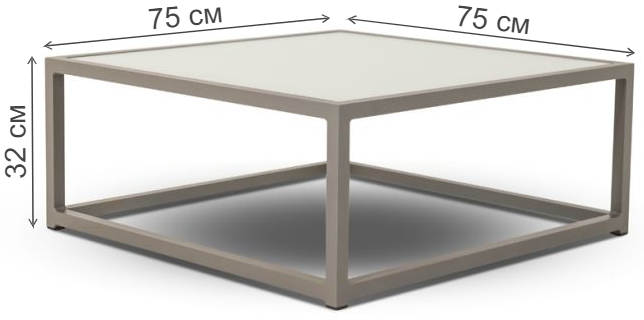 Журнальный стол Juno