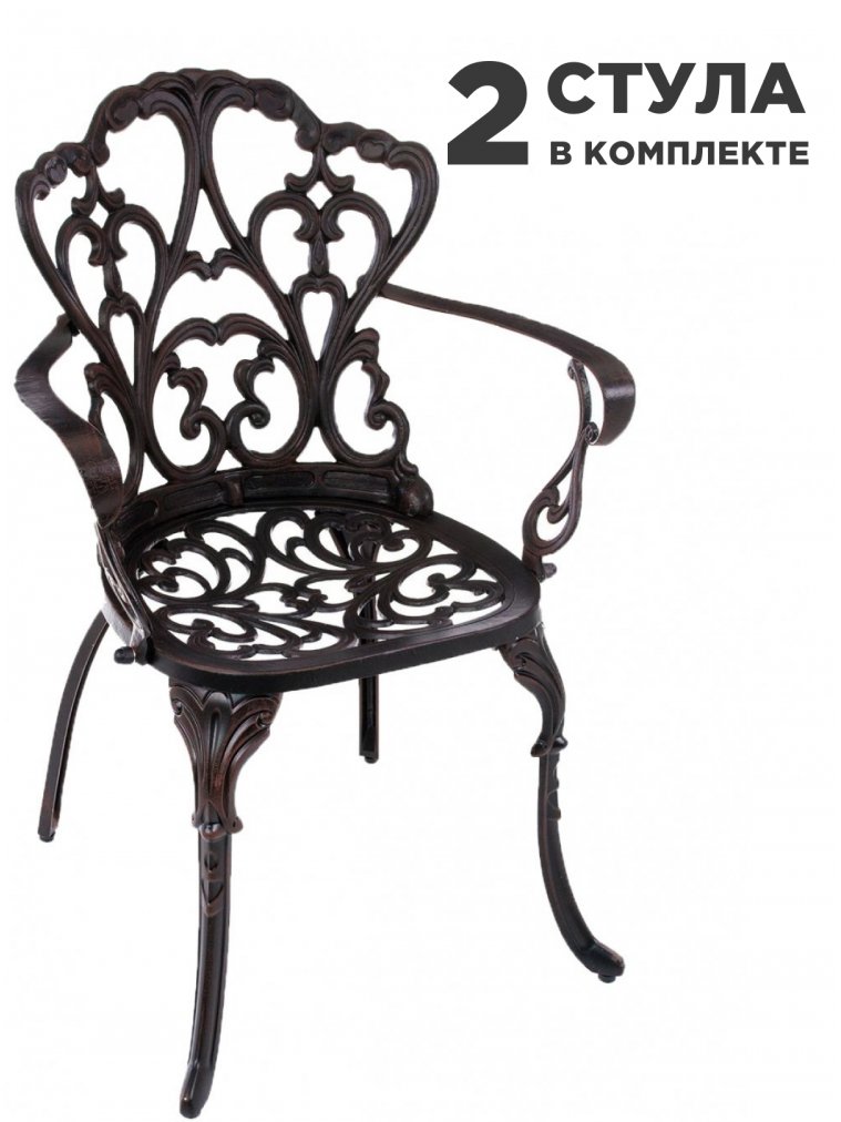 Комплект стульев Морн 2 шт бронза