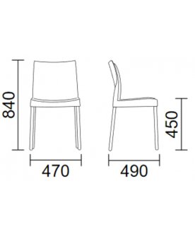 Пластиковый стул Ice