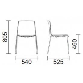 Пластиковый стул Tweet