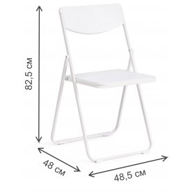 Складной стул Folder/Фолдер мод. 3016