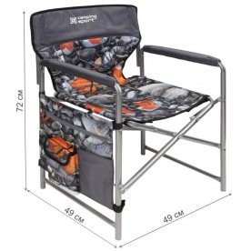 Складной стул КС1