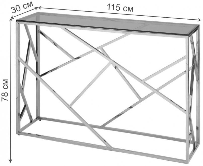 Консоль Париж стекло smoke / золото