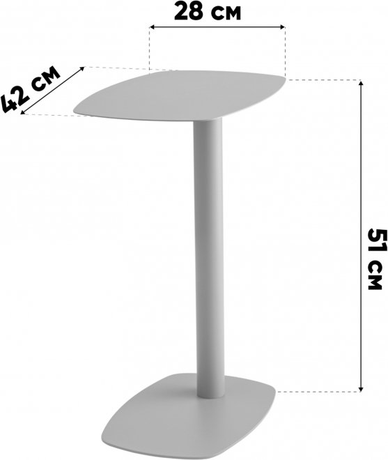 Приставной столик Lanor S металл белый