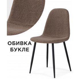 Комплект стульев Lilu 4 шт