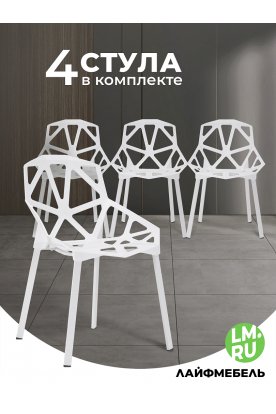 Комплект One PC-015 4 шт