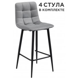 Комплект стульев Чилли 4 шт