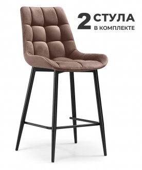 Комплект стульев Форт 2 шт