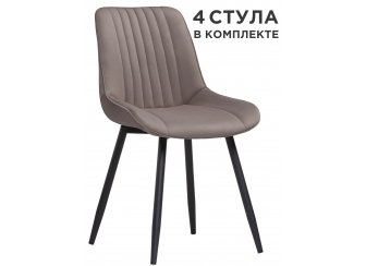 Комплект стульев Седа 4 шт