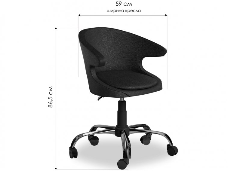 Компьютерное кресло детское Black Pearl черное