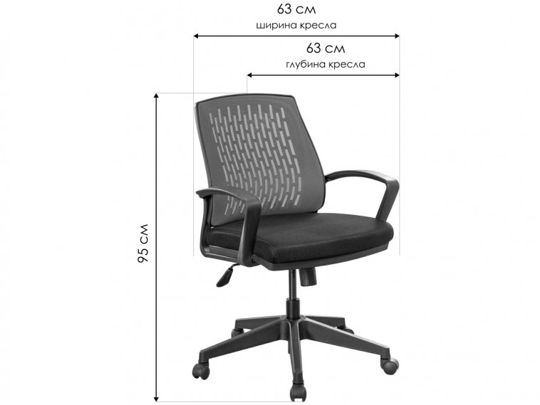 Компьютерное кресло детское Comfort синее