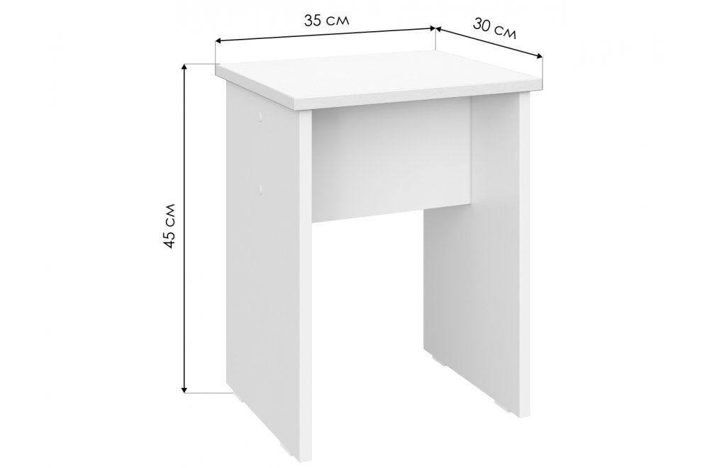 Комплект табуретов Милда 2 шт. белый текстурный