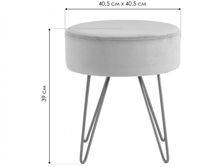 Табурет Рексан зеленый велюр