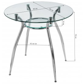 Стеклянный стол Kurt 90 - Уцененный экземпляр