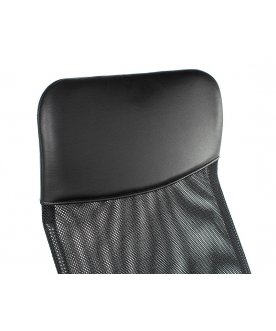 Компьютерное кресло ARANO черное