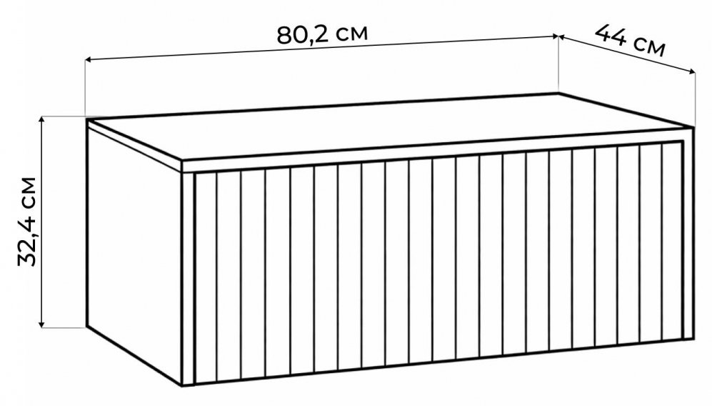 Навесной шкаф Роут 4 венге / графит софт