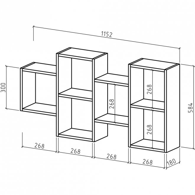 Шкаф навесной Флэш-29 белый
