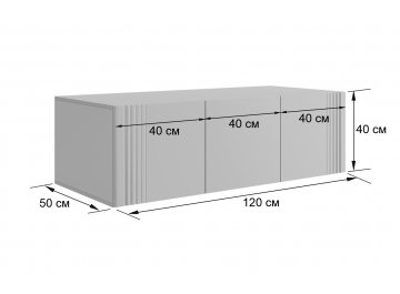 Шкаф навесной Катрин