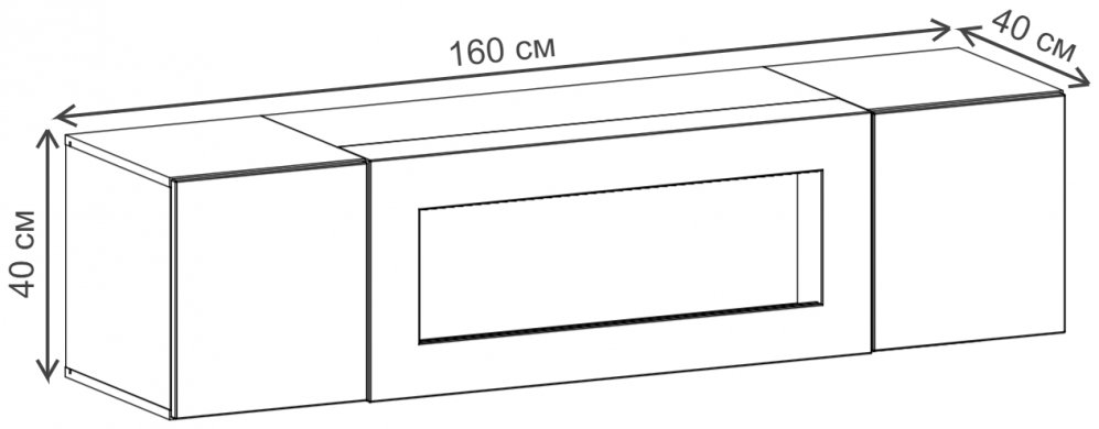Шкаф навесной Лоук ТИП-28 серый графит