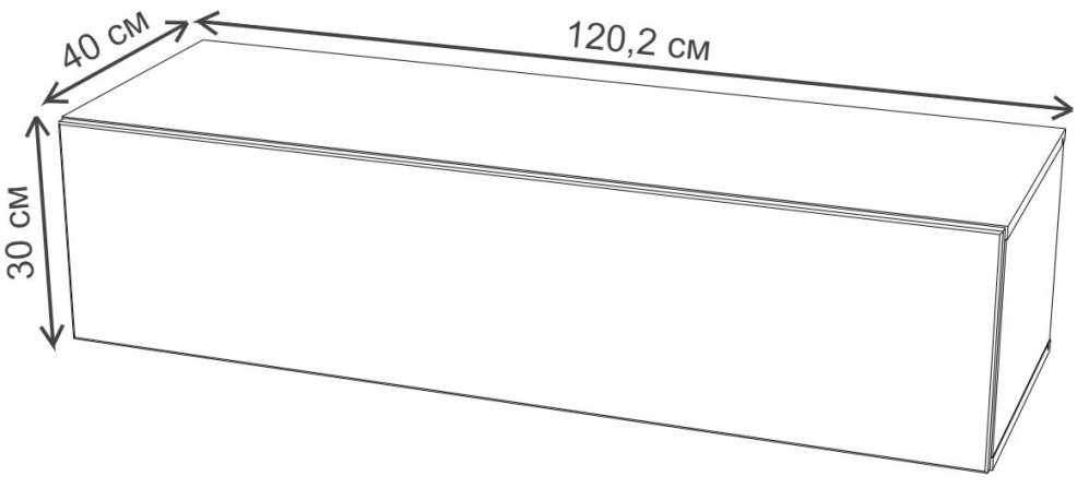 Шкаф навесной Лоук ТИП-35 серый графит