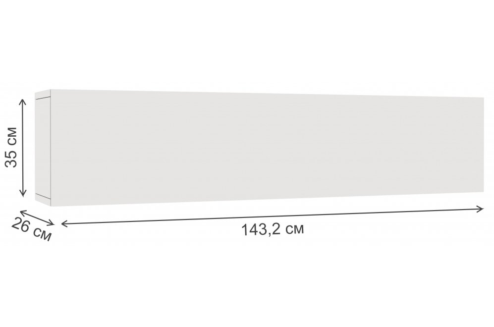 Шкаф навесной Модена белый