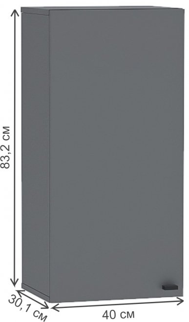 Шкаф навесной МС Квадро Ан-3 графит