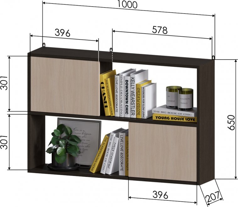 Шкаф навесной ПД-1 венге / дуб молочный