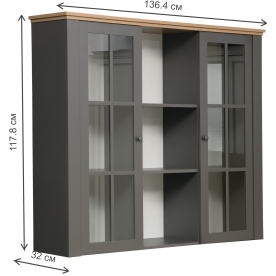 Шкаф навесной Прованс 37.10