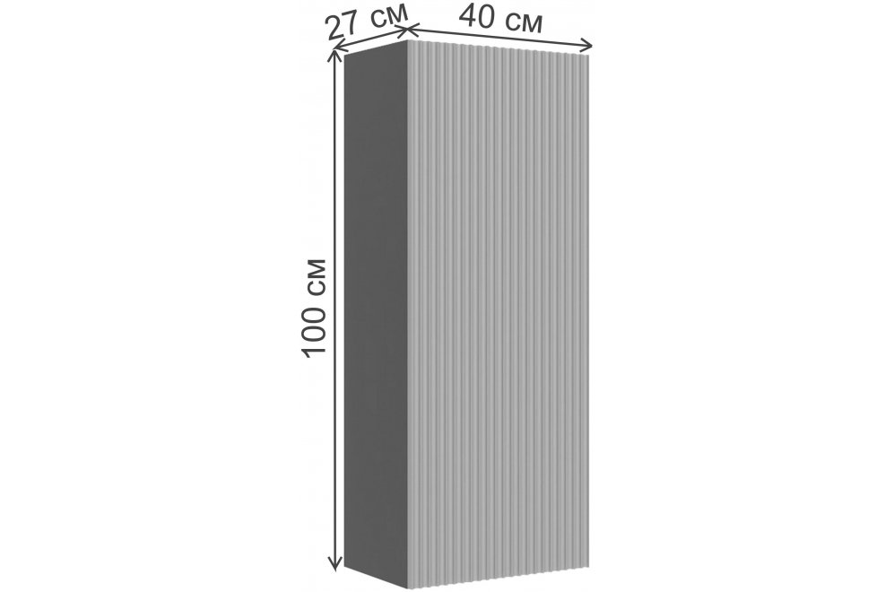 Шкаф навесной Сириния белый снег