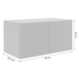 Шкаф навесной Зефир 118.01