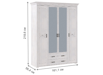 Шкаф для одежды Афродита 02 с ящиком