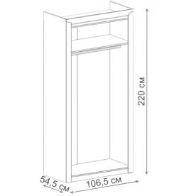 Шкаф двухдверный Соренто