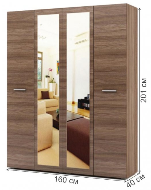 Шкаф платяной Марс-9 ясень шимо темный